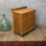 vintage_modern_rustic_oak_chest_of_drawers