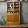Mid Century Oak Glazed Display Cabinet – 1305c