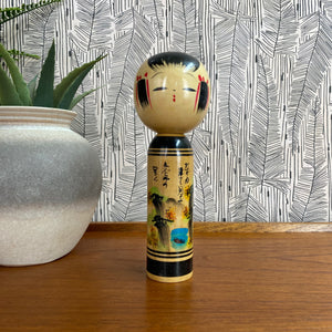 Vintage Japanese Kokeshi Doll B5a - SMALL