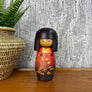 Japanese Kokeshi Doll - B1a