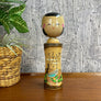 Vintage Japanese Kokeshi Doll B8a - MEDIUM