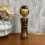 Vintage Japanese Kokeshi Doll B2a - MEDIUM