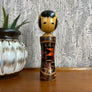 Vintage Japanese Kokeshi Doll B2a - MEDIUM