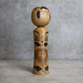 Vintage Japanese Kokeshi Doll 22-1