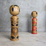 Vintage Japanese Kokeshi Doll 22-1
