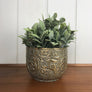 Antique Islamic/Persian Brass Planter