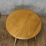 mid_century_ercol_model_308_drop_leaf_coffee_table