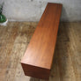 mid_century_teak_mcintosh_dunoon_sideboard