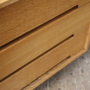 vintage_stag_c_range_oak_mid_century_chest_of_drawers