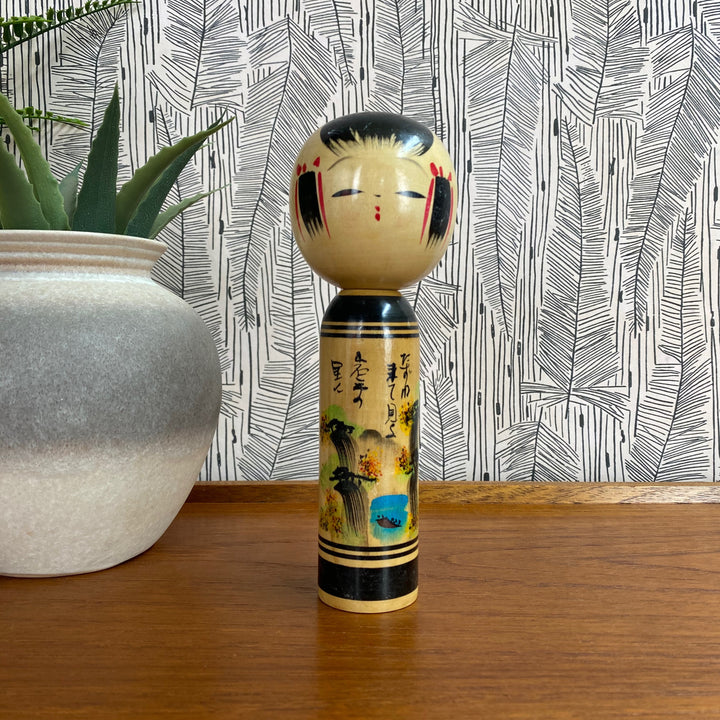 Vintage Japanese Kokeshi Doll B5a - SMALL