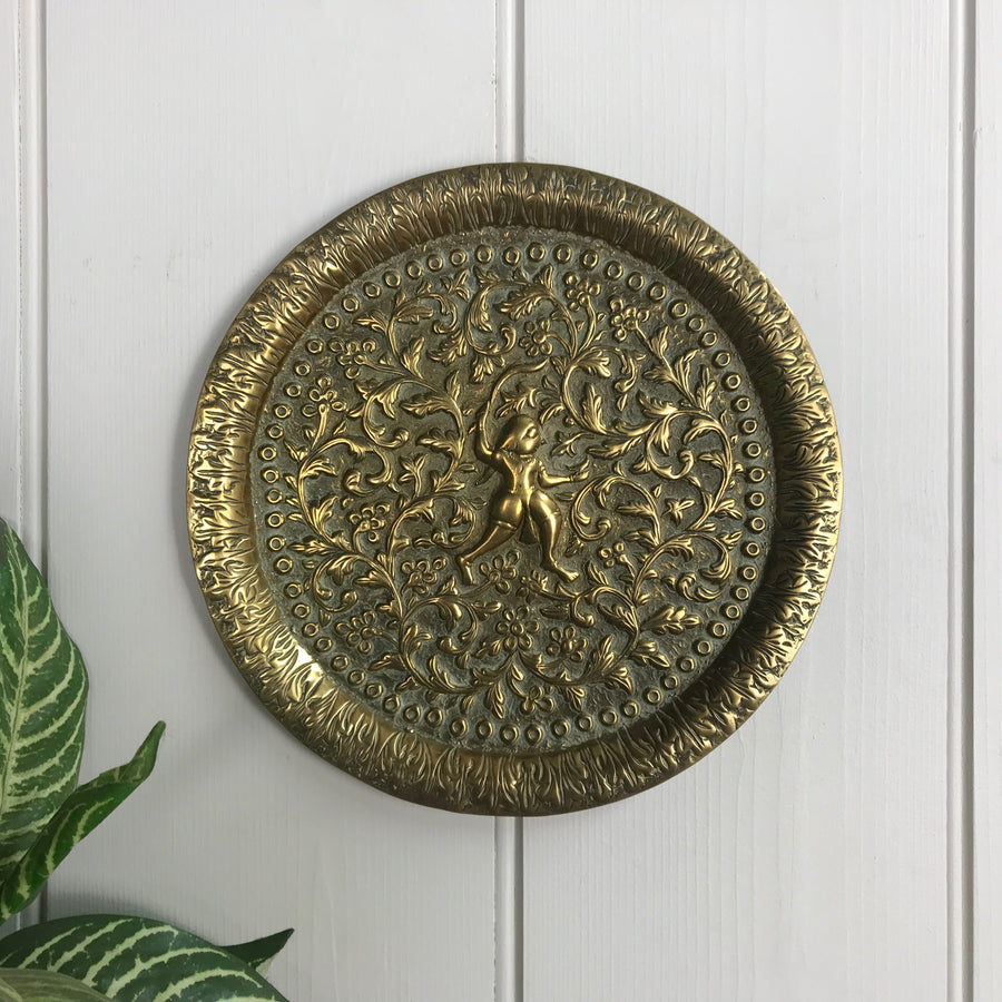 Vintage Brass Plate/Wall Plaque - Persian