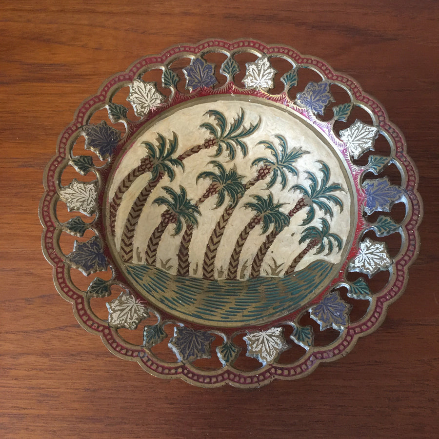 Vintage Brass Palm Tree Bowl
