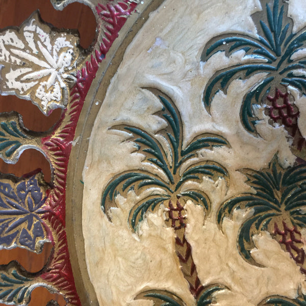 Vintage Brass Palm Tree Bowl