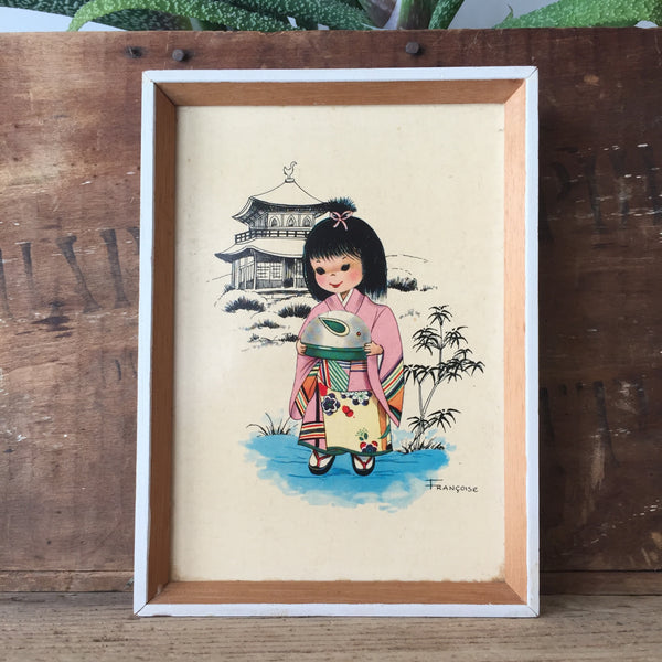 Set of two 1950s Framed Childrens Prints