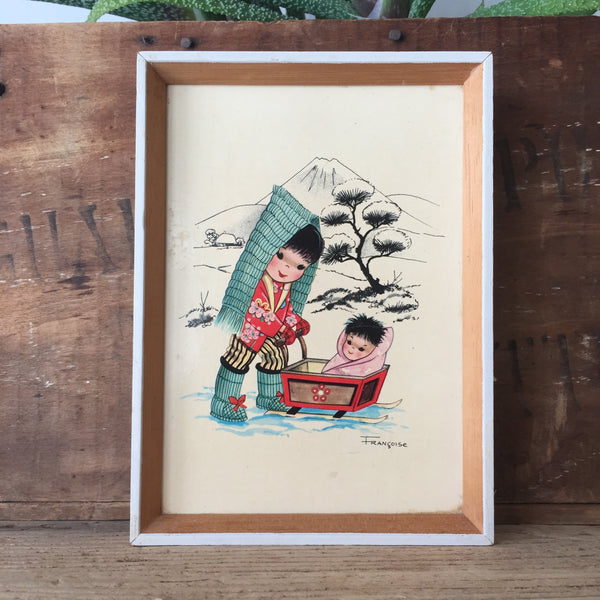 Set of two 1950s Framed Childrens Prints