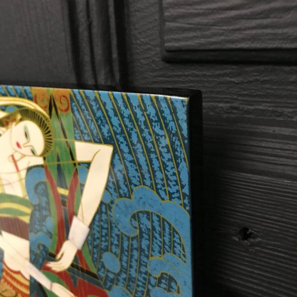 Vintage Abstract Wall Plaque