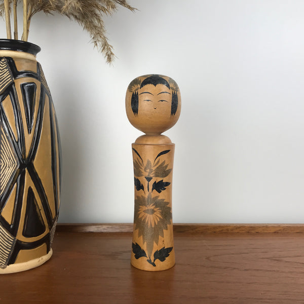 Vintage Japanese Kokeshi Doll NN2 - MEDIUM