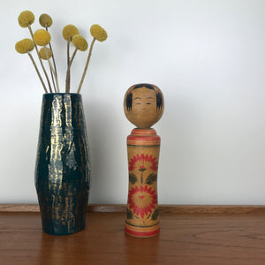 Vintage Japanese Kokeshi Doll NN1 - MEDIUM