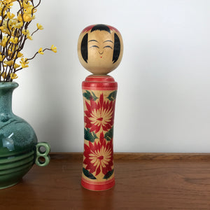 Vintage Japanese Kokeshi Doll A23 - MEDIUM