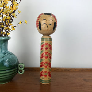 Vintage Japanese Kokeshi Doll A25 - MEDIUM
