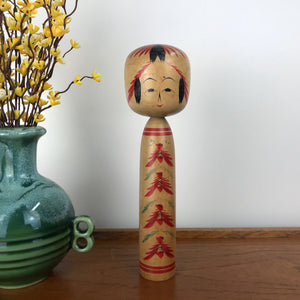 Vintage Japanese Kokeshi Doll A26 - MEDIUM