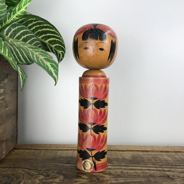 Vintage Japanese Kokeshi Doll A35 - MEDIUM