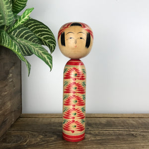 Vintage Japanese Kokeshi Doll A29 - MEDIUM
