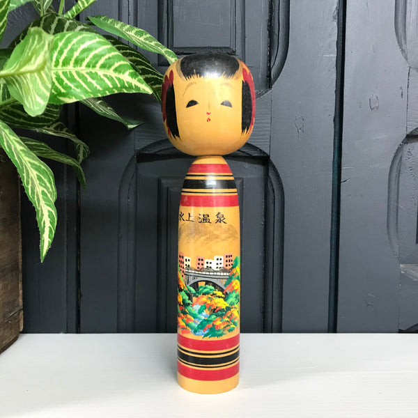 Vintage Japanese Kokeshi Doll V1 - Medium