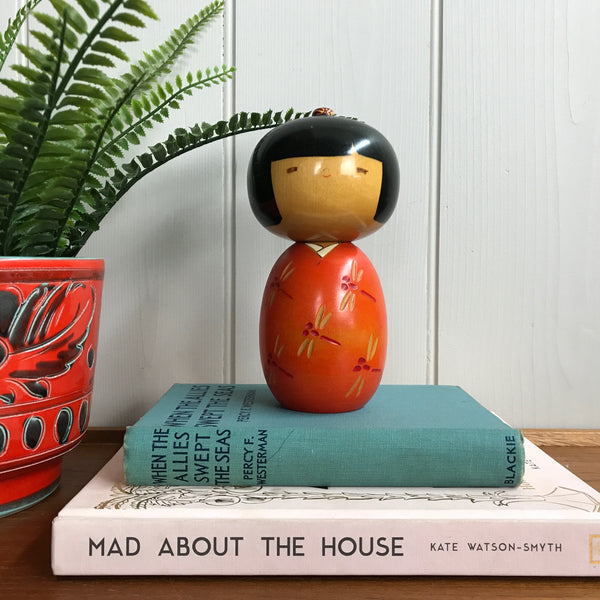 Japanese Kokeshi Doll #10