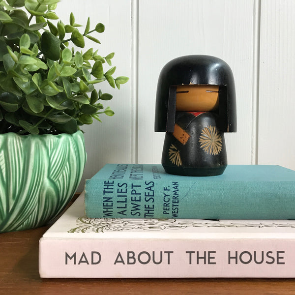 Japanese Kokeshi Doll #9