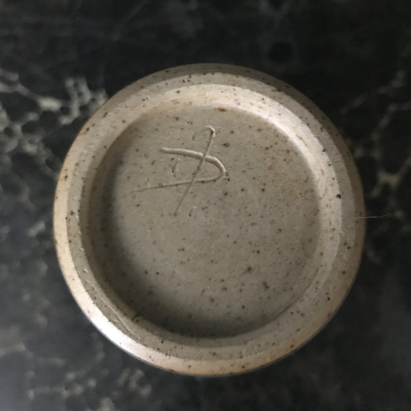 Vintage 'Bamboo' Vase