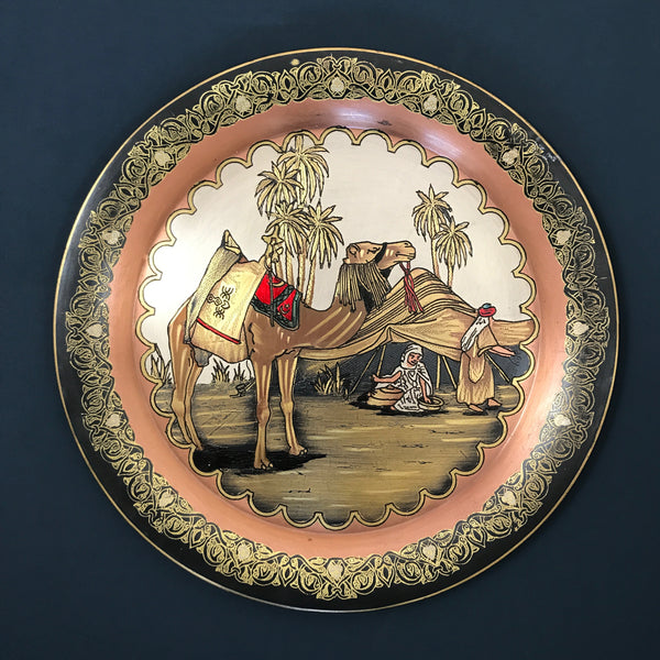 Vintage Brass Camel Plate/Wall Plaque