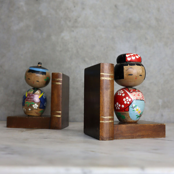Vintage Japanese Kokeshi Doll Bookends 22-2