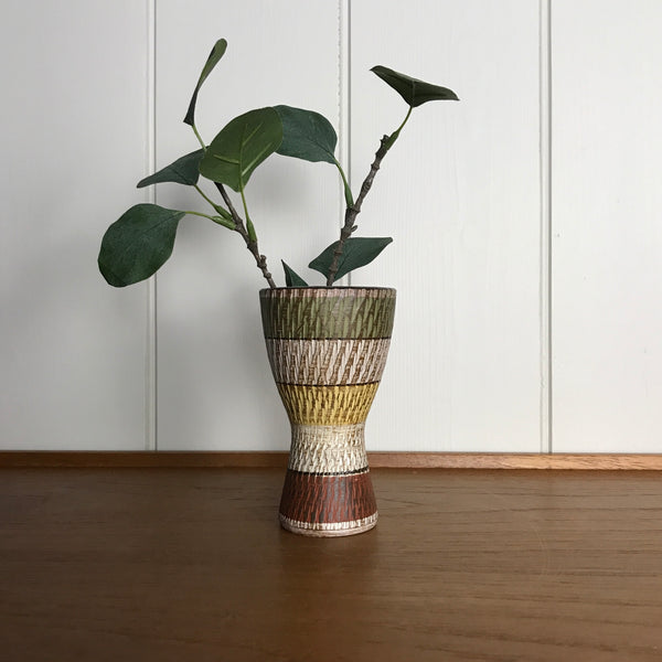 Mid Century West German Ceramic Vase #13