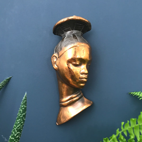 Vintage African Lady Metallic Wall Plaque