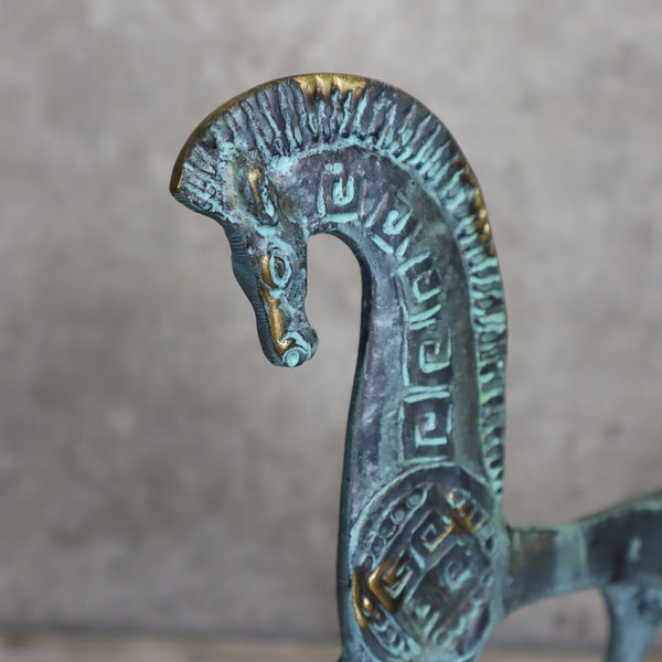 Mid Century Bronze Horse Ornament - 05H