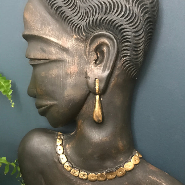 LARGE Vintage African Lady Wall Plaque