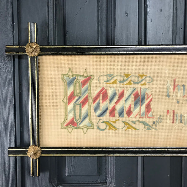 'Honor Thy Father and Thy Mother' Vintage Needlework
