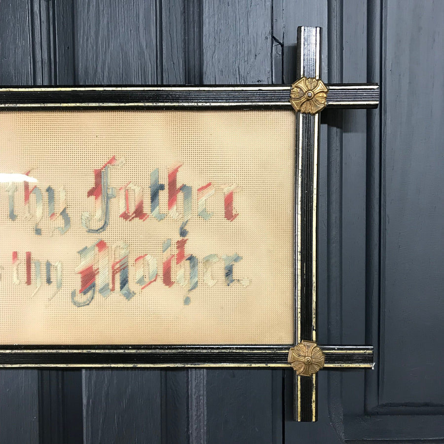 'Honor Thy Father and Thy Mother' Vintage Needlework
