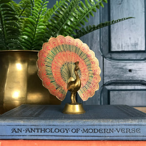 Mid Century Brass Peacock Ornament (Small)
