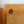 Robert Heritage Hamilton Teak Sideboard produced by Archie Shine