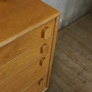 mid_century_oak_vintage_meredew_chest_of_drawers