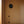 Danish Teak Media Cabinet Sideboard - 0605h