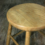 Rustic Elm Stools ( 2 x available)