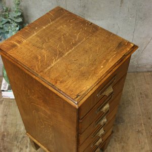 vintage_antique_oak_filing_drawers