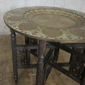 Antique Moorish Arabic Brass Table