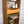 Danish Teak Modular Wall Unit Shelving #2 Orange