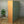 vintage_esavian_painted_school_lockers