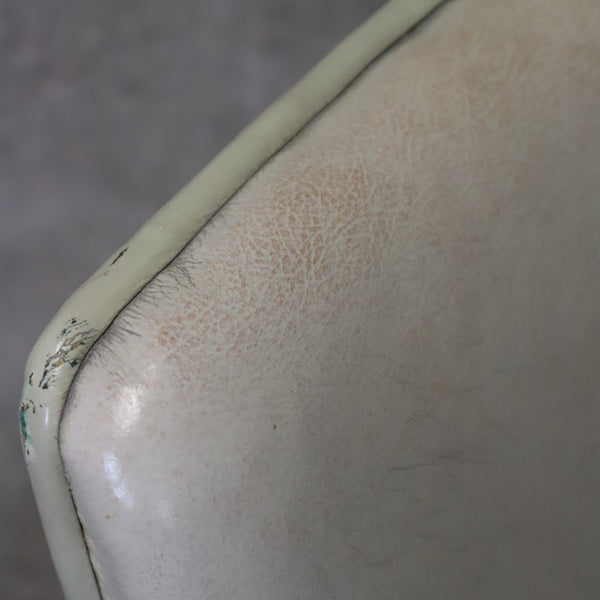vintage_mid_century_leather_armchair_teak