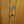Vintage Oak School Laboratory Cabinet